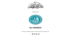 Desktop Screenshot of al-hadees.com